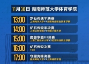 杏彩网址-包含球队俱乐部计划成立青训营选拔优秀新秀的词条