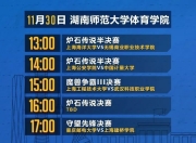 杏彩网址-包含球队俱乐部计划成立青训营选拔优秀新秀的词条