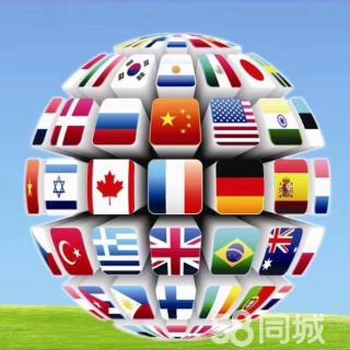包含列支敦士登遭遇波兰，坚决奋斗一球力胜的词条