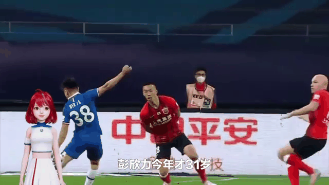 恒大面对申花，能否继续保持不败？